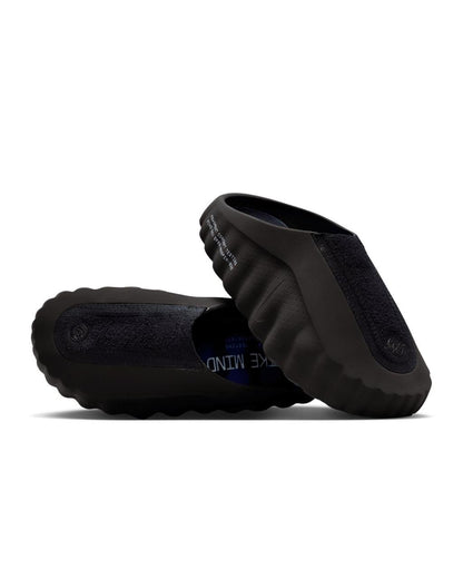 Nike Mind Mule x Fragment Design
