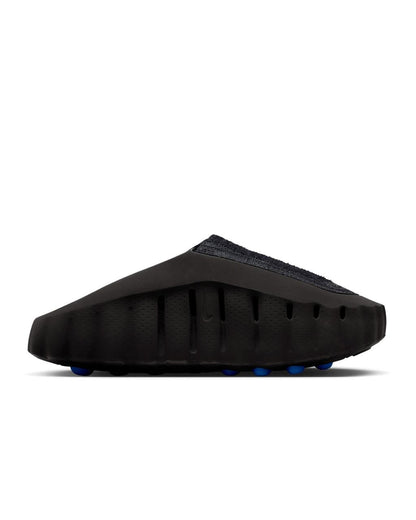 Nike Mind Mule x Fragment Design