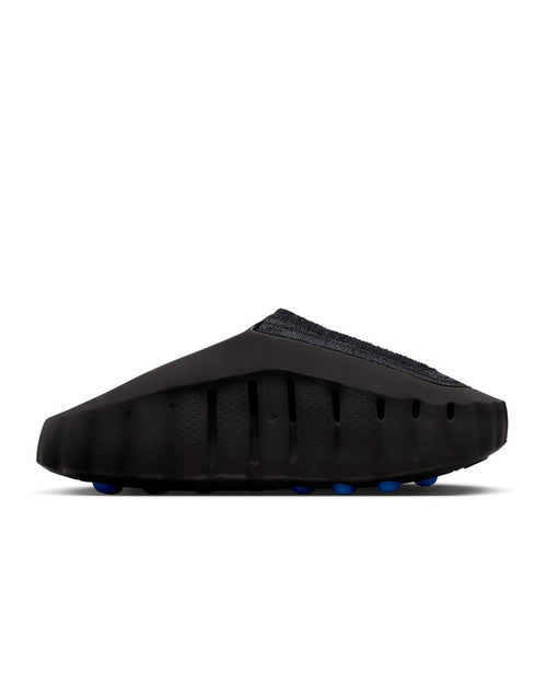 Nike Mind Mule x Fragment Design
